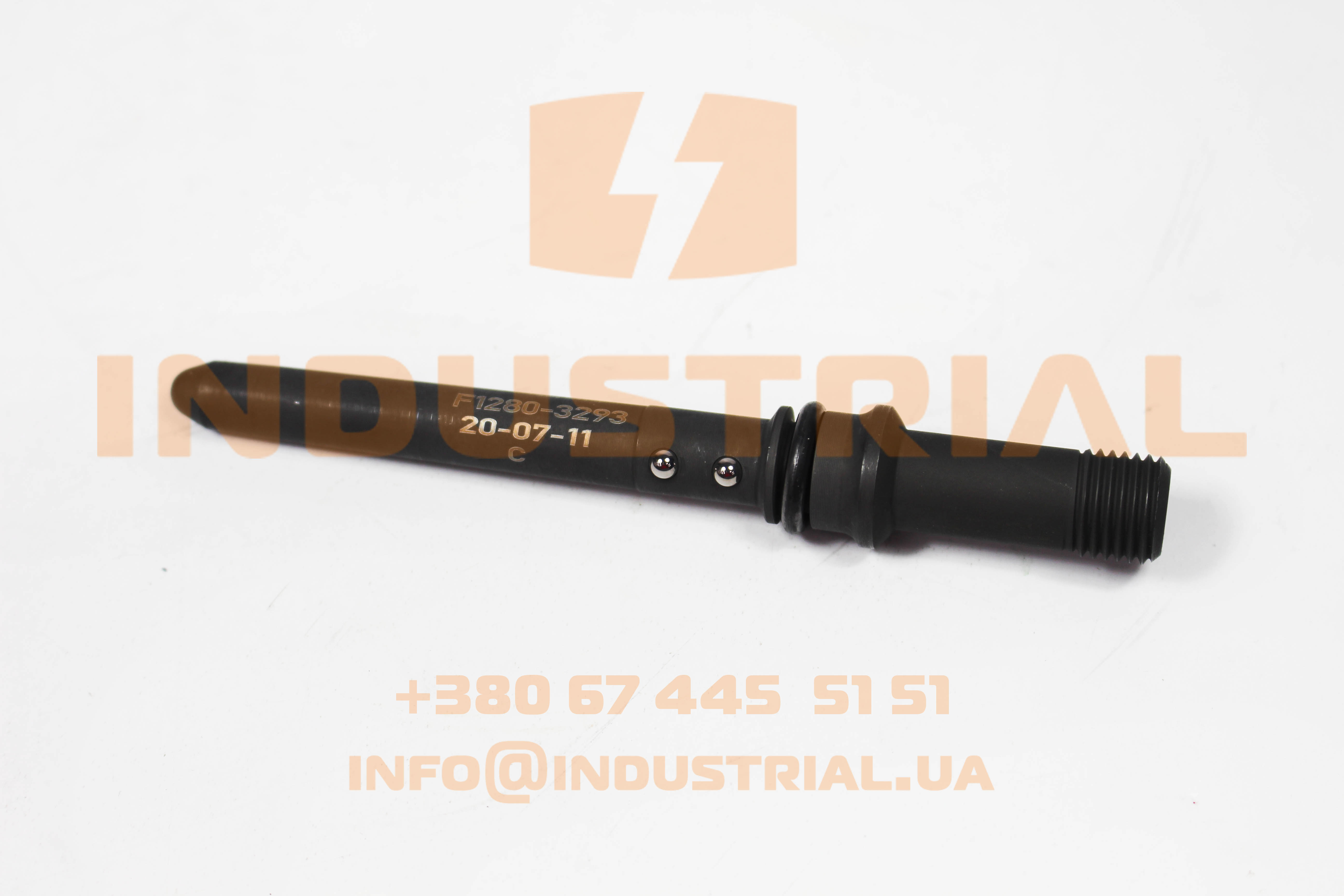 CNH 5511984